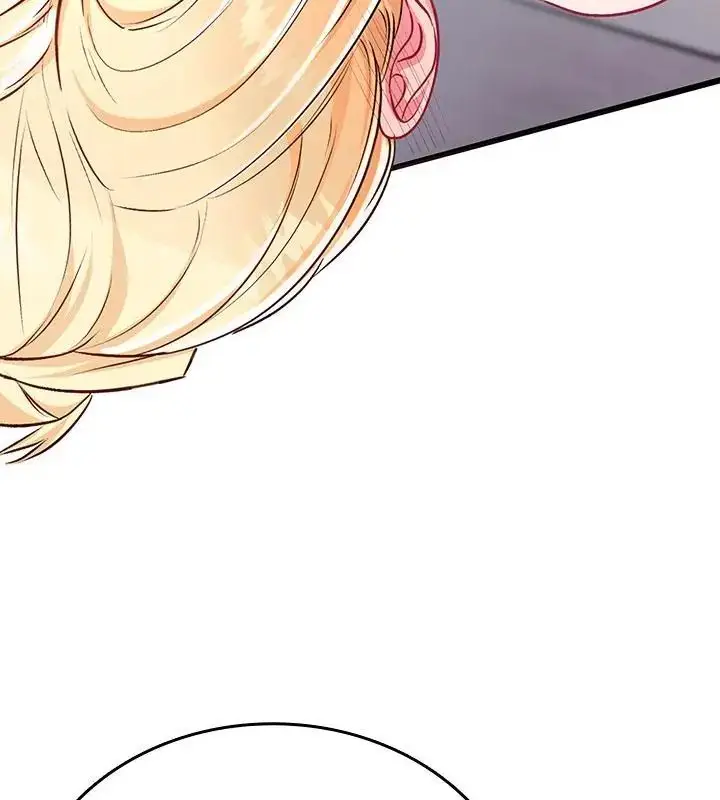 漫画《不一样的甜点》第2话第55张图