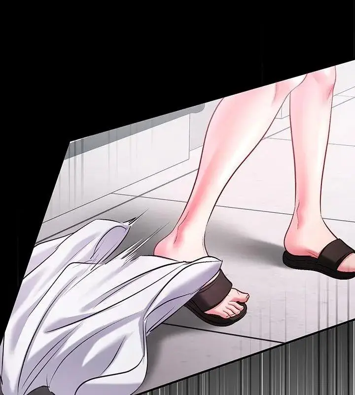 漫画《不一样的甜点》第2话第6张图