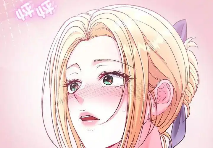 漫画《不一样的甜点》第2话第77张图