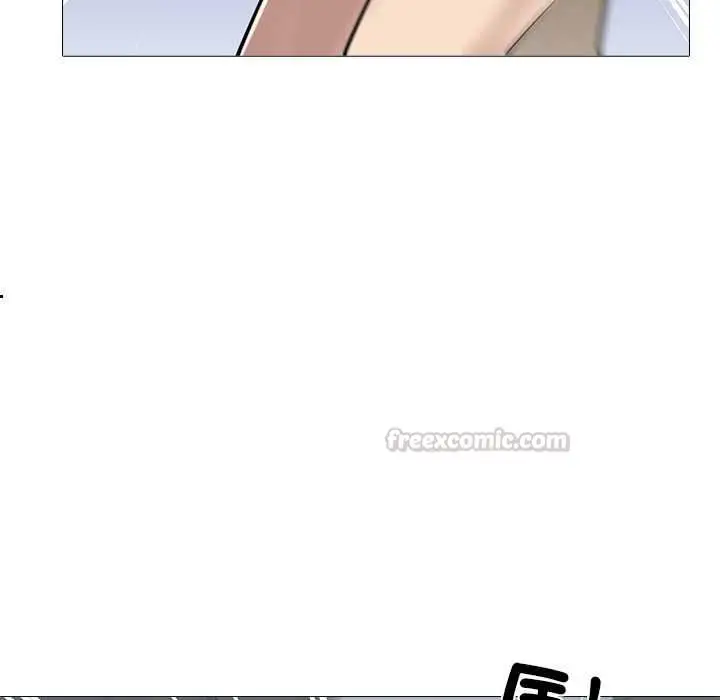 漫画《公寓生存游戏》第13话第30张图