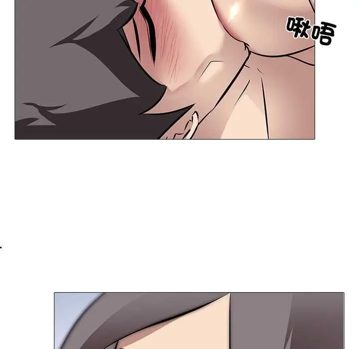 漫画《公寓生存游戏》第13话第44张图
