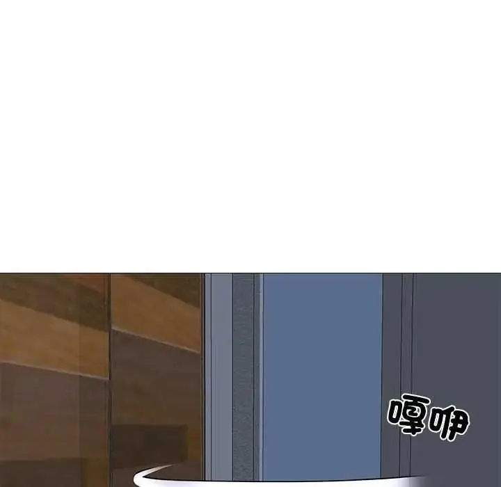 漫画《公寓生存游戏》第13话第99张图
