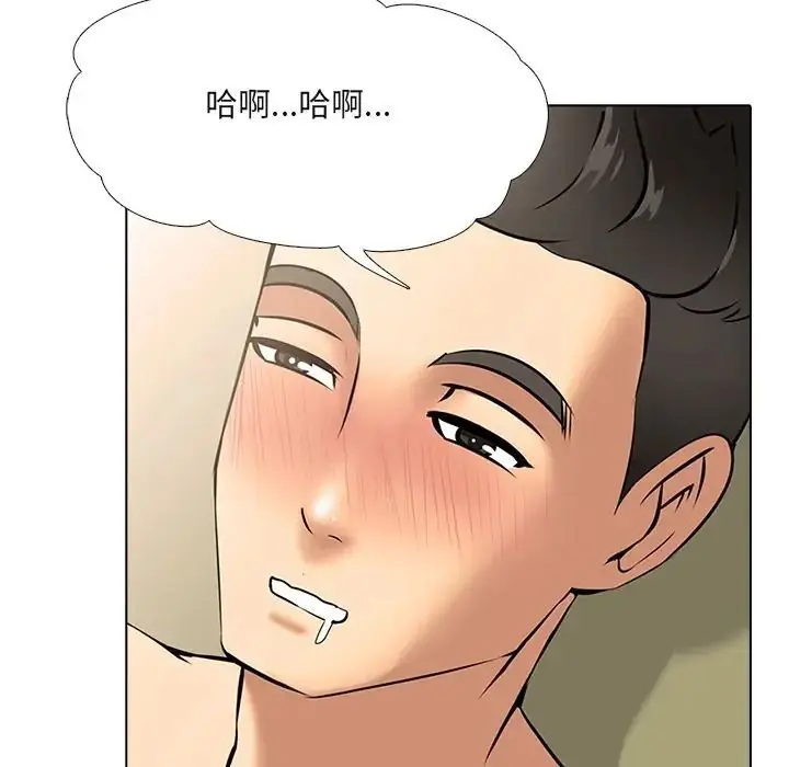漫画《公寓生存游戏》第9话第108张图