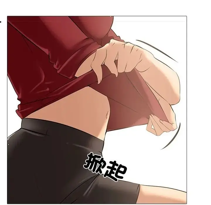 漫画《公寓生存游戏》第9话第32张图