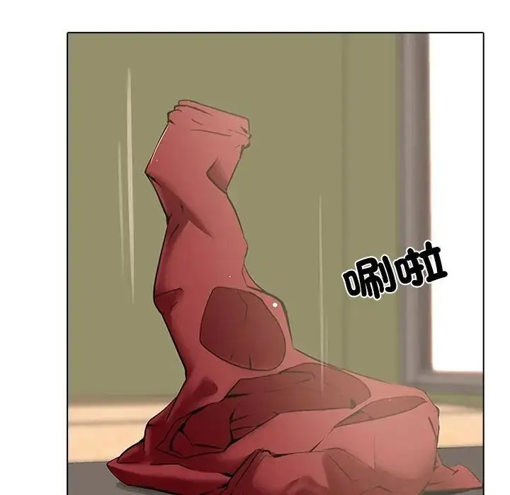 漫画《公寓生存游戏》第9话第40张图