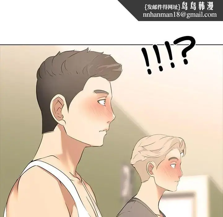 漫画《公寓生存游戏》第9话第68张图