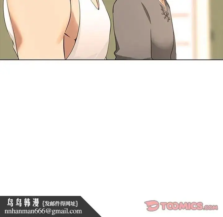 漫画《公寓生存游戏》第9话第69张图