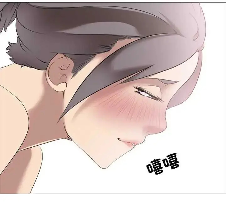 漫画《公寓生存游戏》第4话第31张图