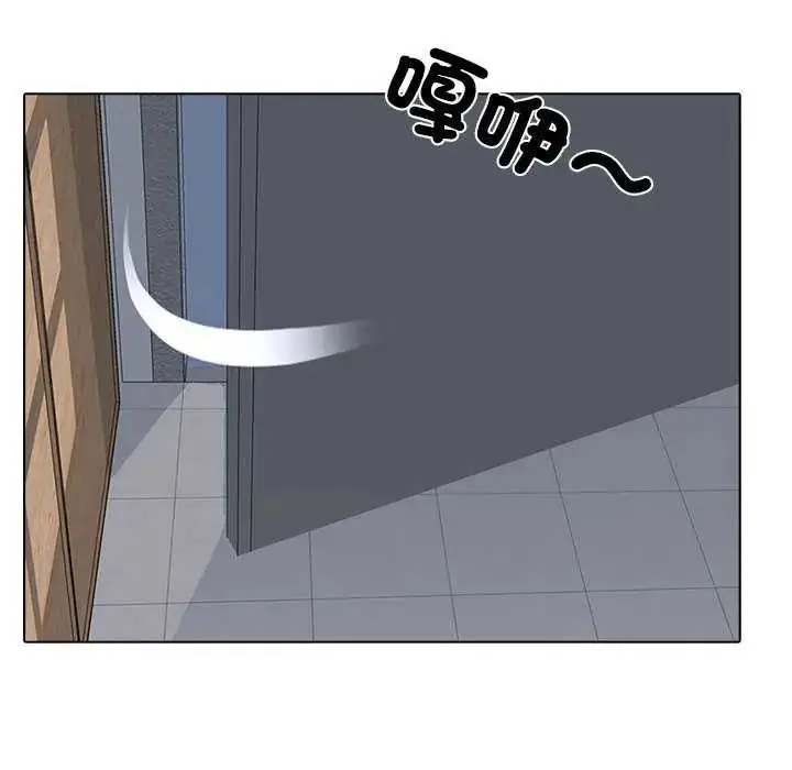 漫画《公寓生存游戏》第4话第50张图