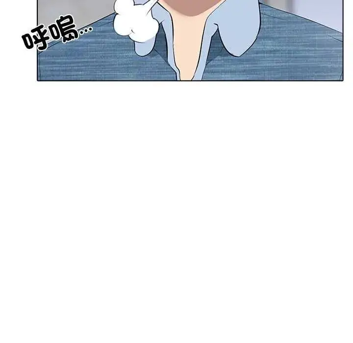 漫画《公寓生存游戏》第4话第59张图