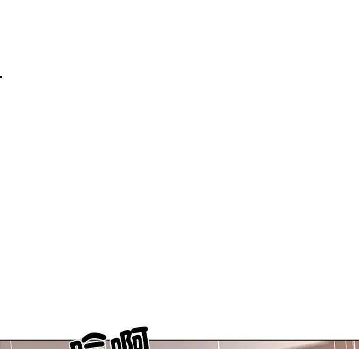 漫画《公寓生存游戏》第4话第6张图