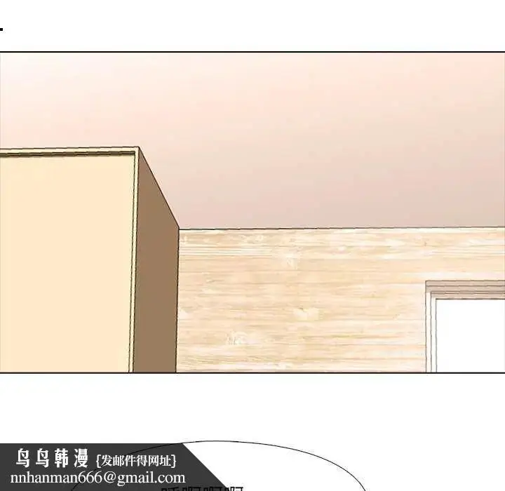漫画《公寓生存游戏》第4话第63张图