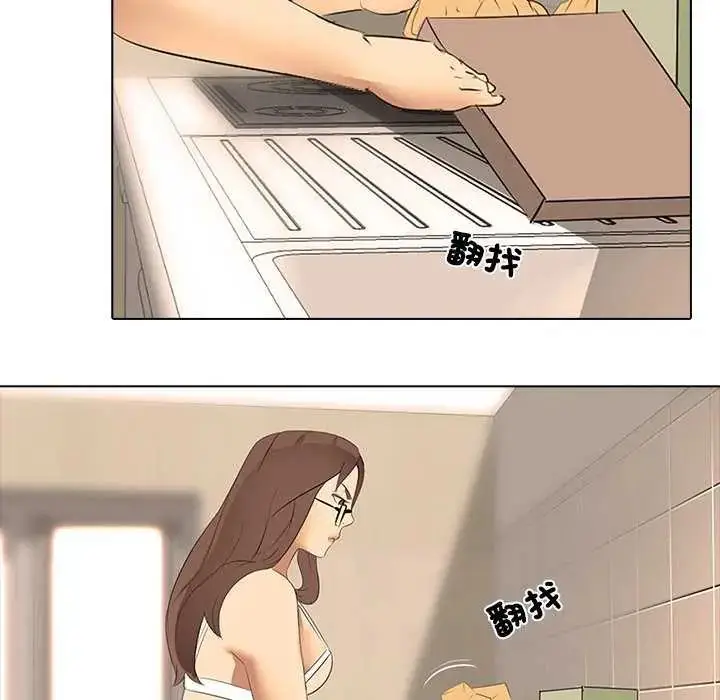 漫画《公寓生存游戏》第4话第81张图