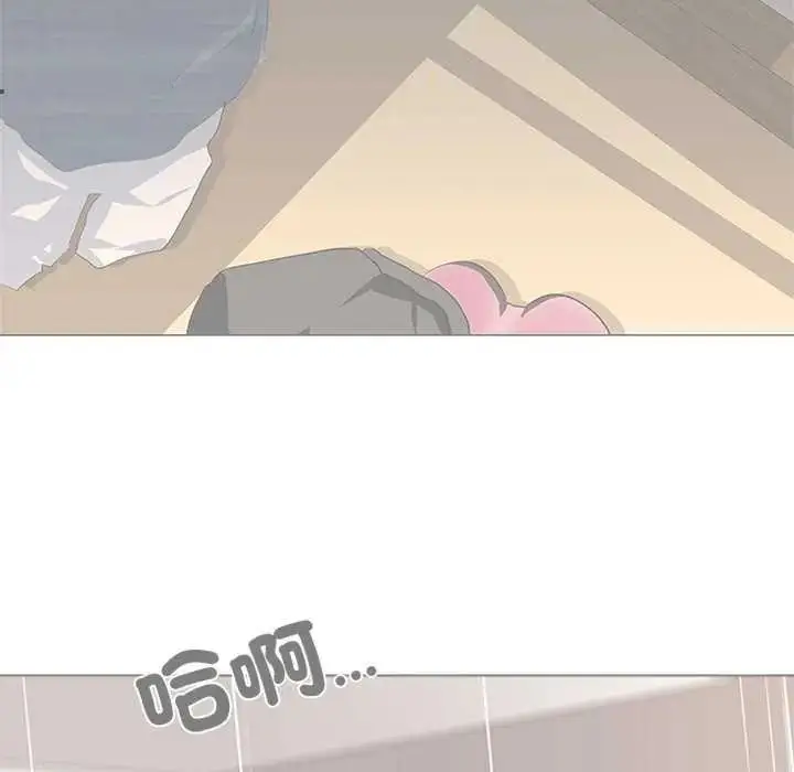 漫画《公寓生存游戏》第4话第92张图