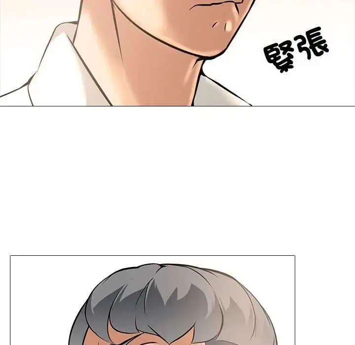 漫画《公寓生存游戏》第11话第33张图