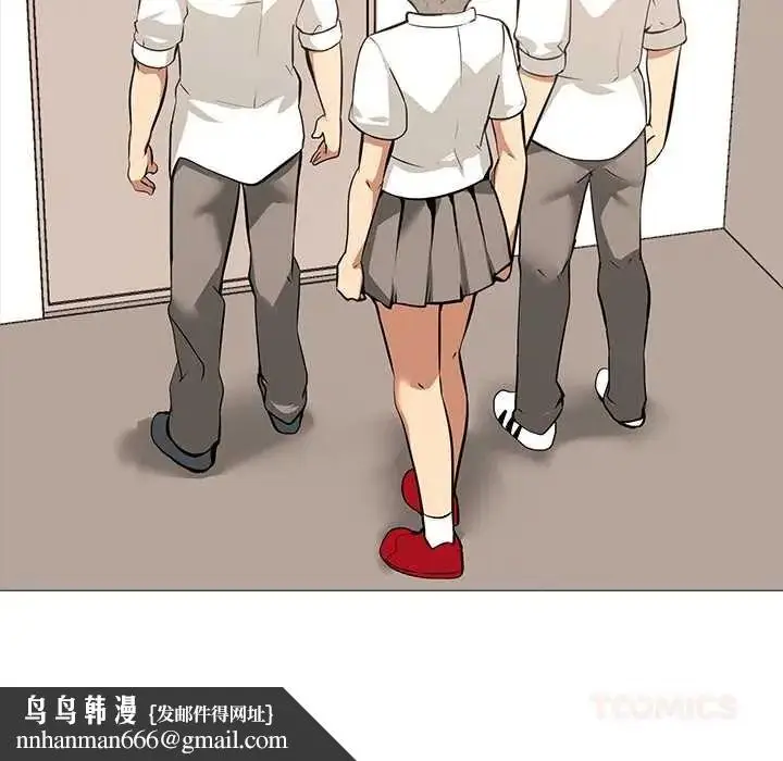 漫画《公寓生存游戏》第11话第62张图