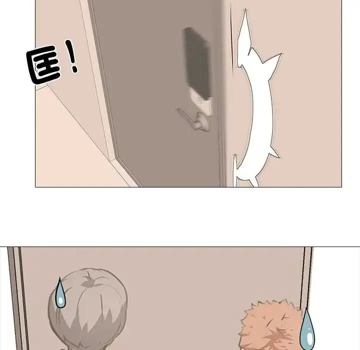 漫画《公寓生存游戏》第11话第85张图