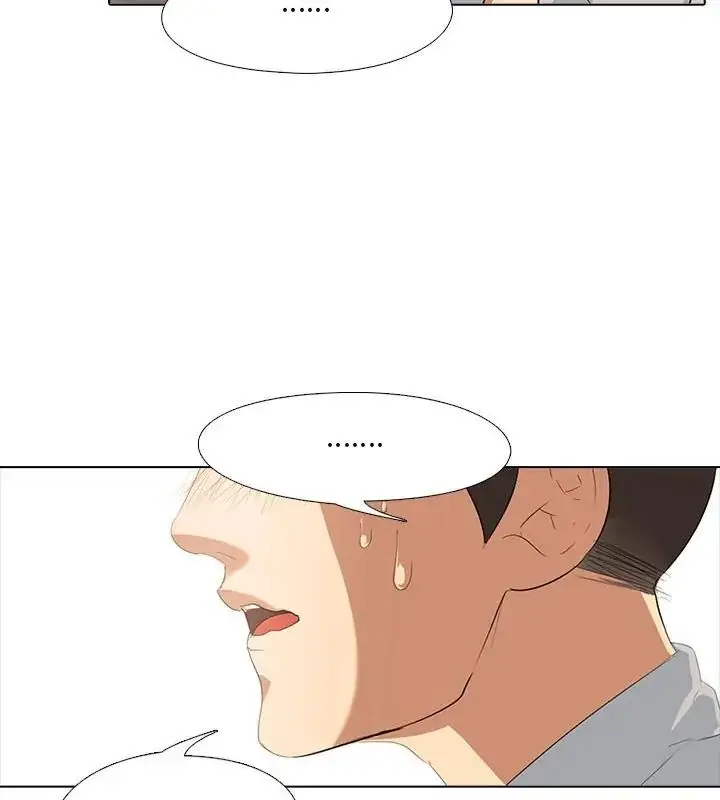 漫画《公寓生存游戏》第3话第3张图