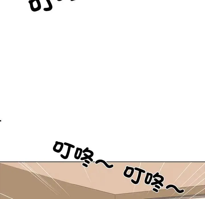 漫画《公寓生存游戏》第5话第54张图