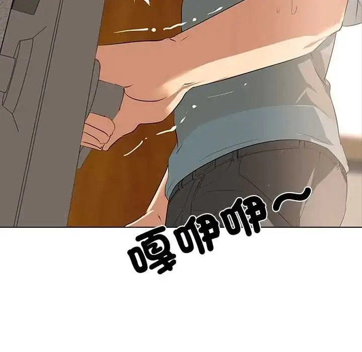 漫画《公寓生存游戏》第5话第63张图