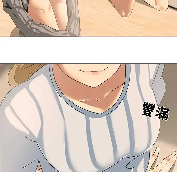 漫画《公寓生存游戏》第5话第80张图