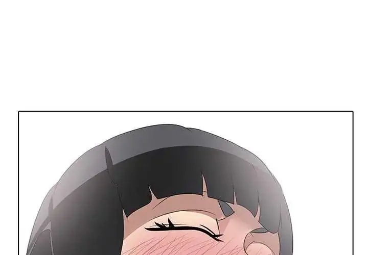 漫画《公寓生存游戏》第7话第3张图