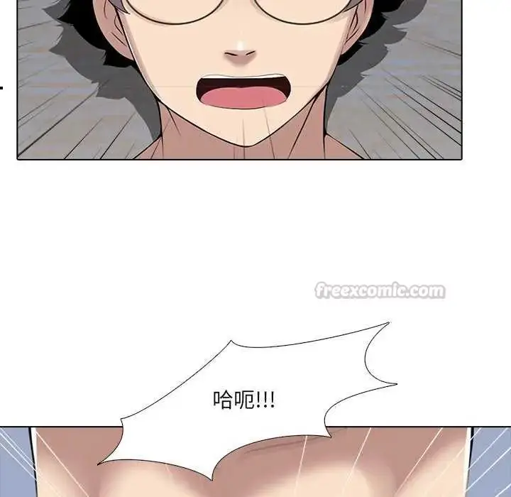 漫画《公寓生存游戏》第7话第30张图