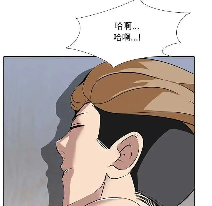 漫画《公寓生存游戏》第7话第52张图