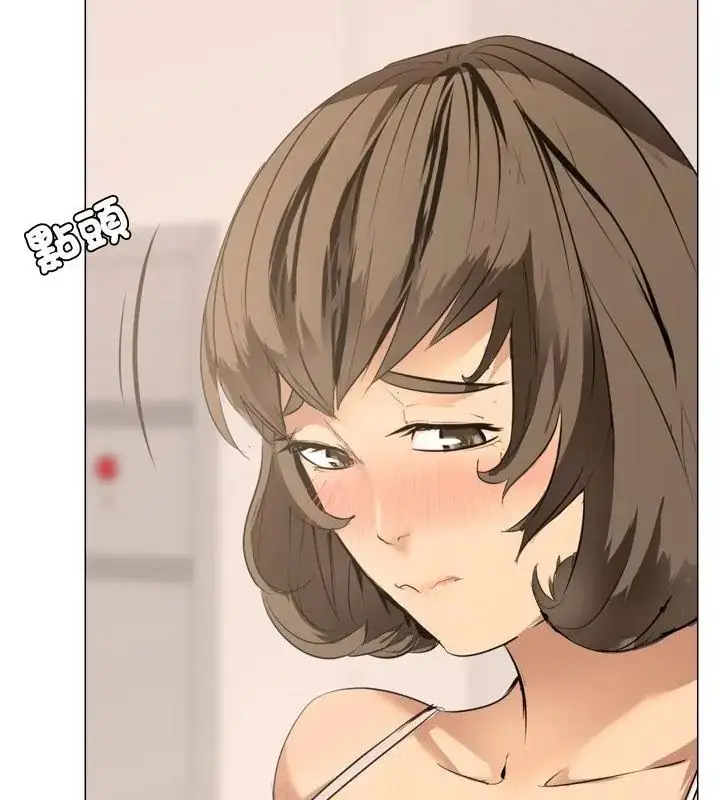 漫画《公寓生存游戏》第1话第25张图