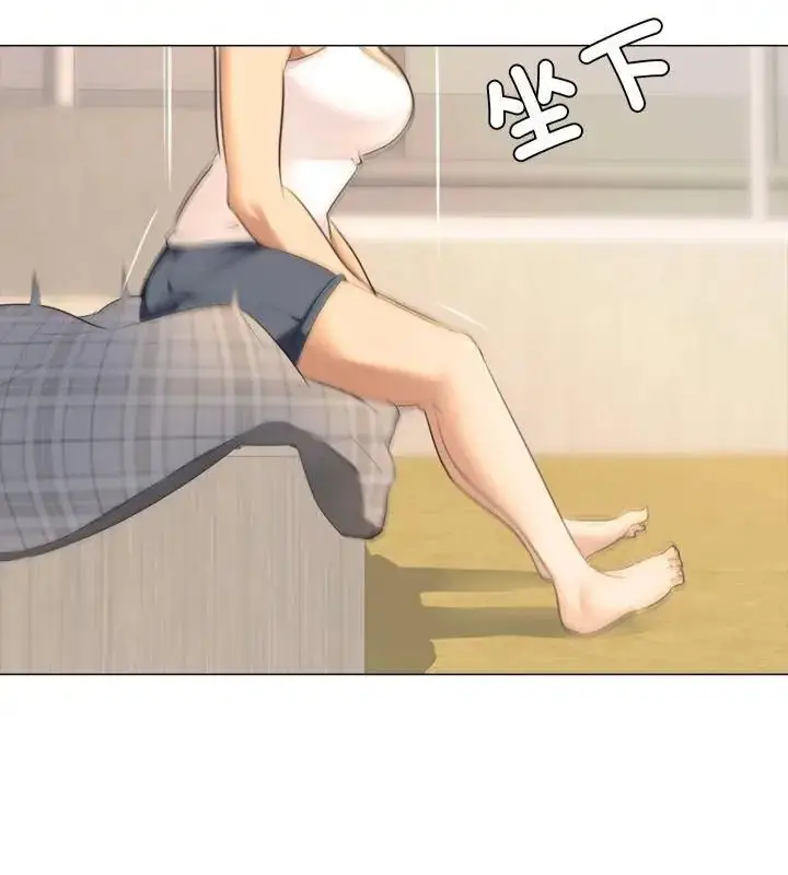 漫画《公寓生存游戏》第1话第85张图