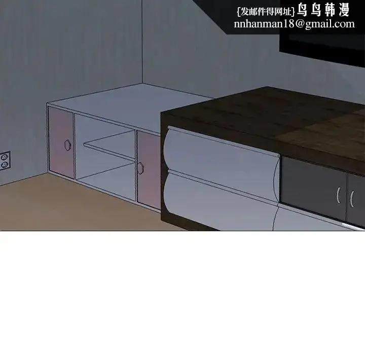 漫画《公寓生存游戏》第14话第64张图