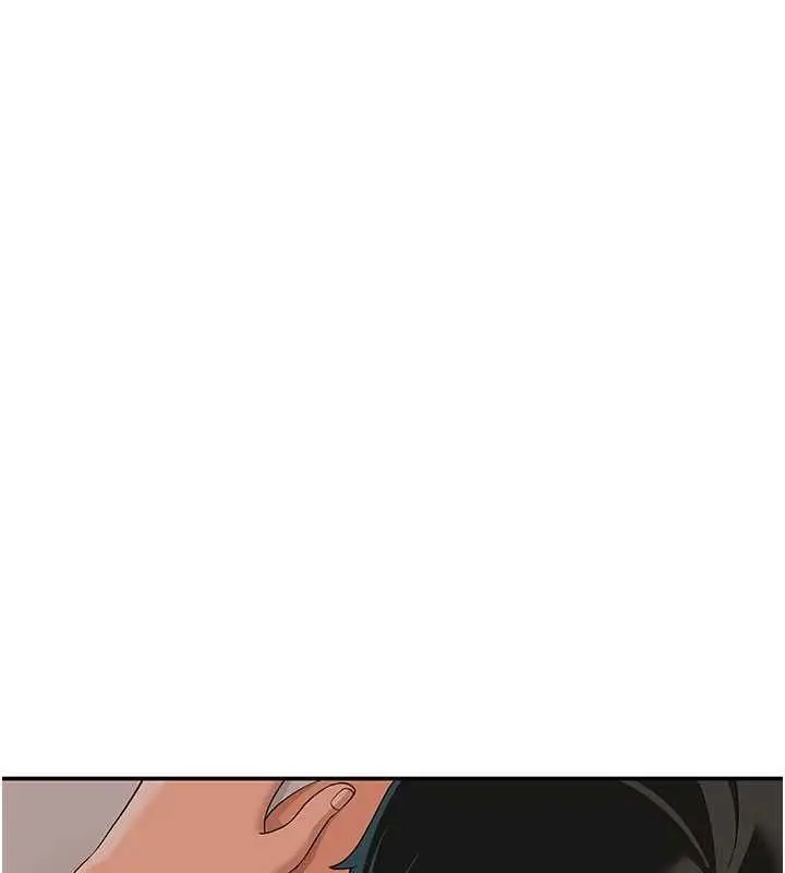 漫画《斯文坏猫猫》第12话第66张图