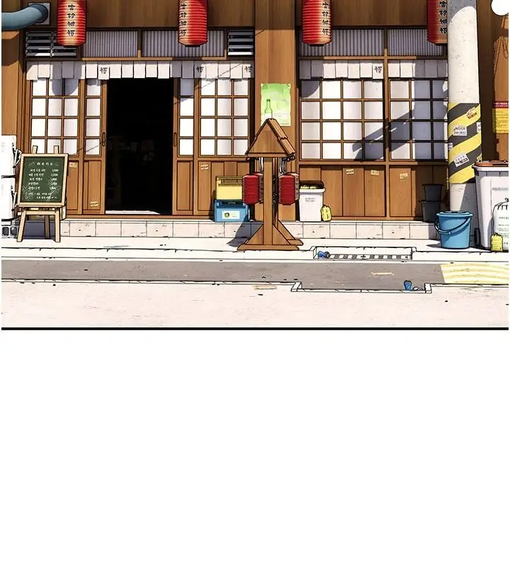 漫画《斯文坏猫猫》第15话第127张图