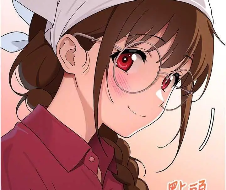 漫画《斯文坏猫猫》第15话第160张图