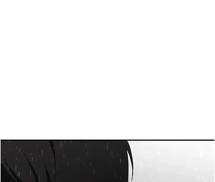 漫画《斯文坏猫猫》第15话第187张图