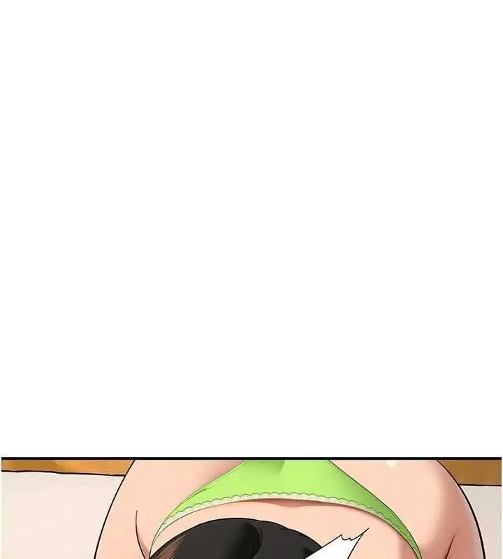 漫画《斯文坏猫猫》第4话第111张图