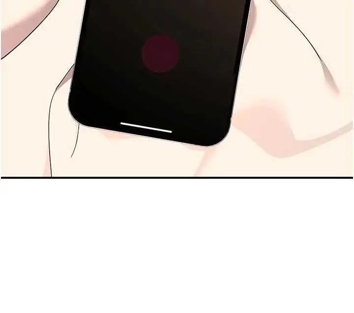 漫画《斯文坏猫猫》第4话第209张图