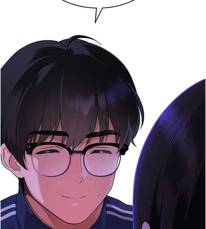 漫画《斯文坏猫猫》第2话第235张图