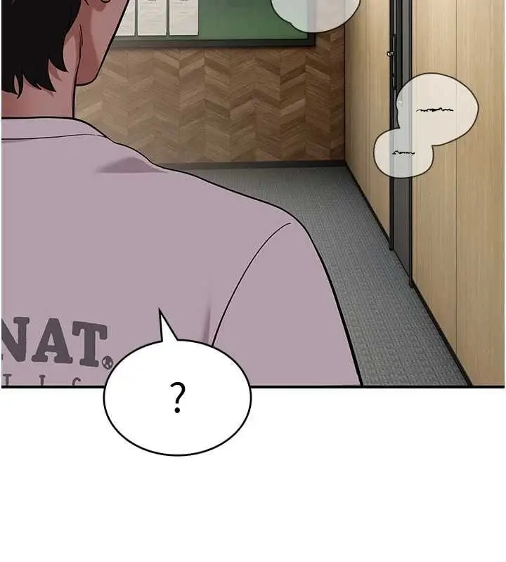 漫画《斯文坏猫猫》第2话第26张图