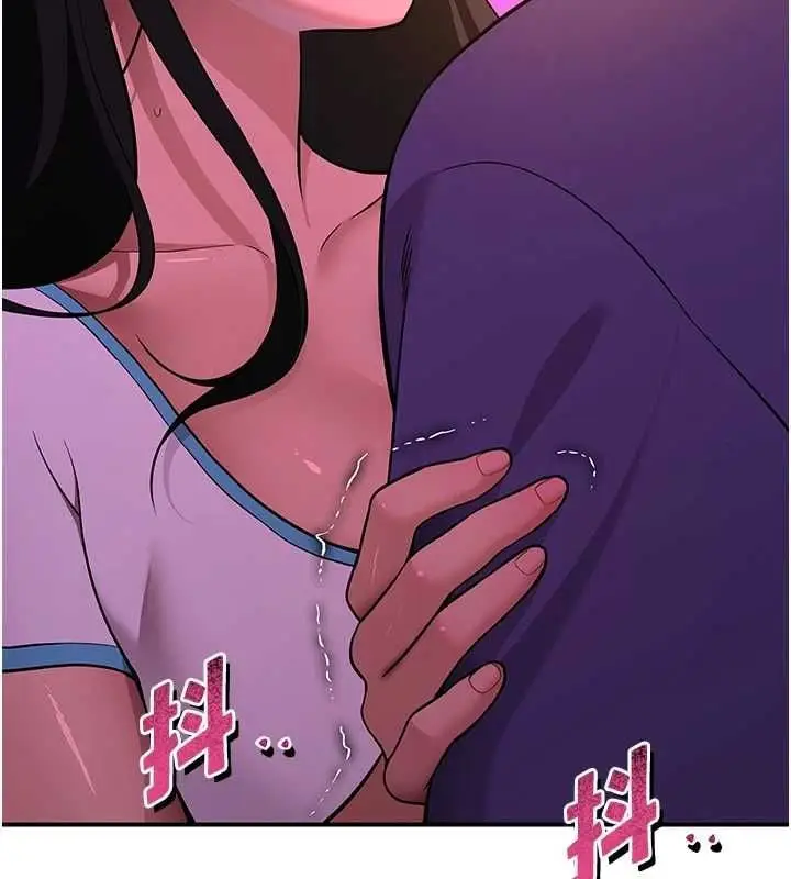 漫画《斯文坏猫猫》第2话第64张图