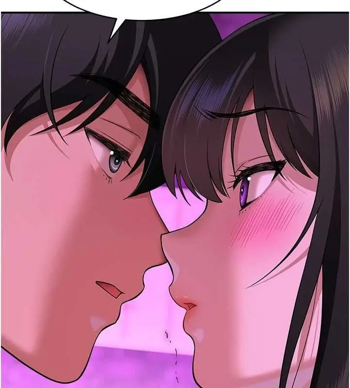 漫画《斯文坏猫猫》第2话第73张图