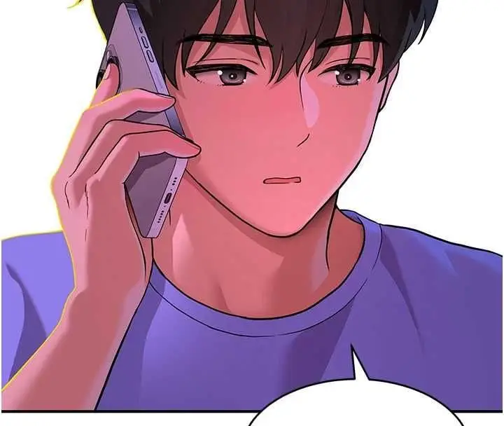 漫画《斯文坏猫猫》第2话第83张图