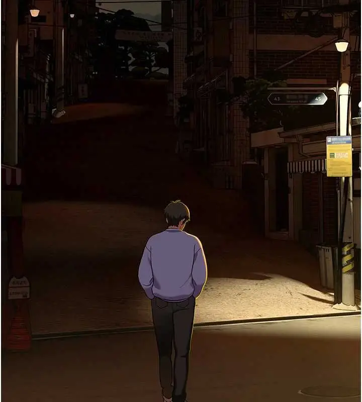 漫画《斯文坏猫猫》第2话第99张图