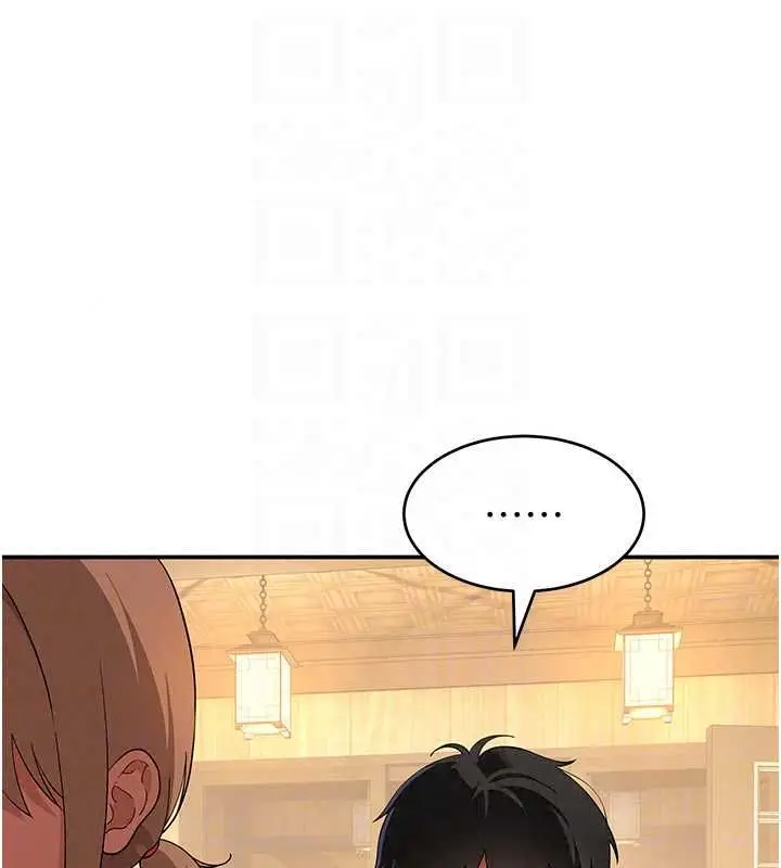 漫画《斯文坏猫猫》第11话第103张图