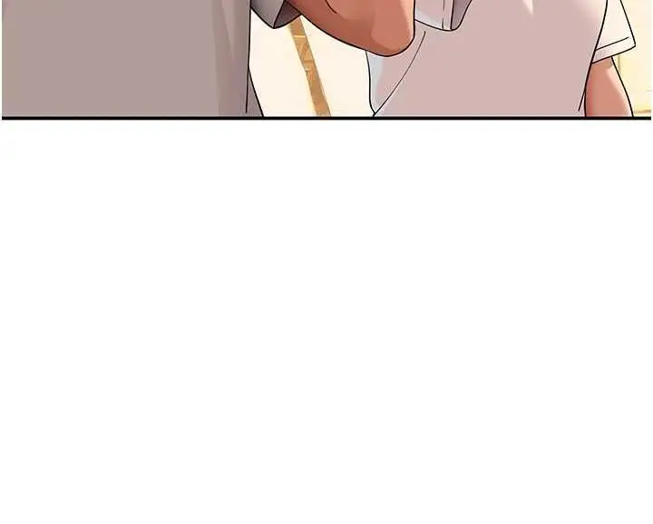 漫画《斯文坏猫猫》第11话第112张图