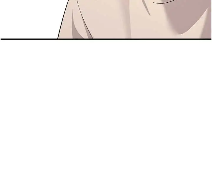 漫画《斯文坏猫猫》第11话第122张图