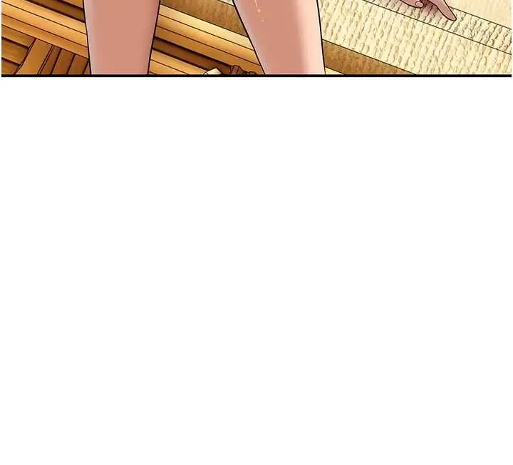 漫画《斯文坏猫猫》第11话第142张图