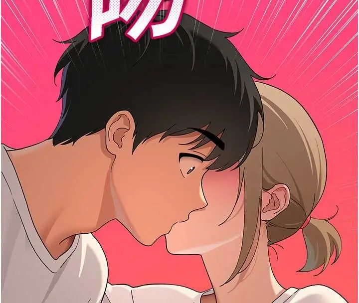 漫画《斯文坏猫猫》第11话第177张图