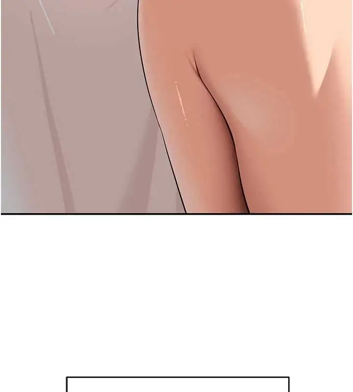 漫画《斯文坏猫猫》第11话第197张图