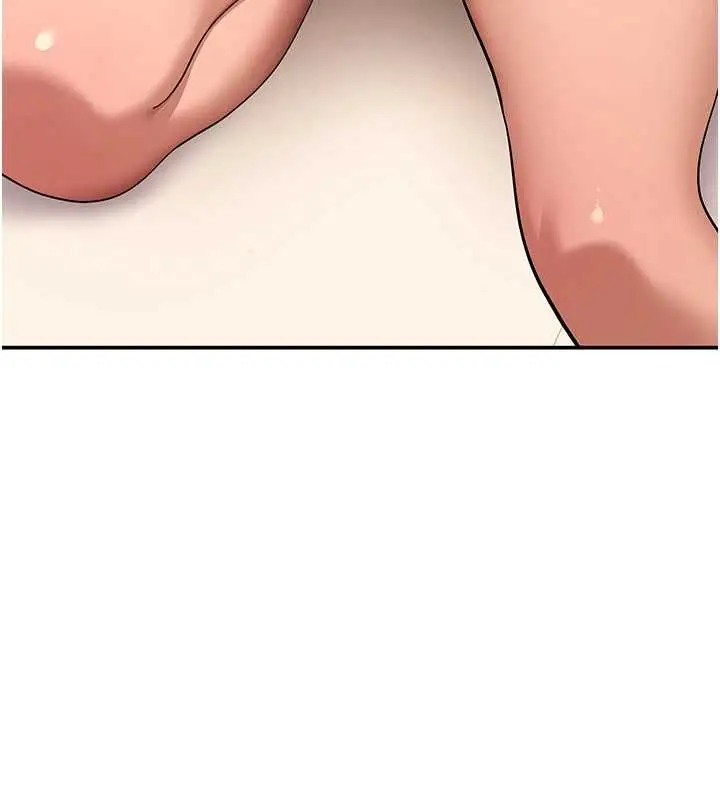 漫画《斯文坏猫猫》第11话第201张图